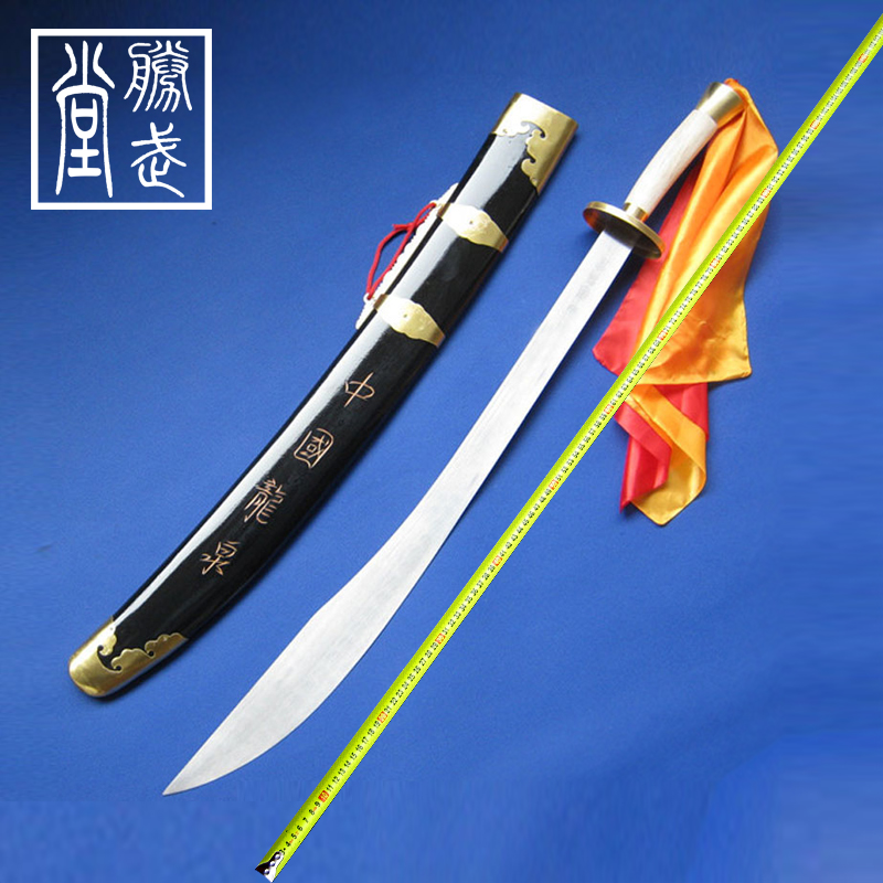 Longquan Sheng Wu Tang Sword Martial Knife Pole A martial art Exercise Knife Performances knife Soft knife Tai Chi sword Not the bladein the Arts and crafts , Folk arts and crafts Features , Related sword , Swords category - from Buy2taobao.com to provide professional Taobao agent buy service