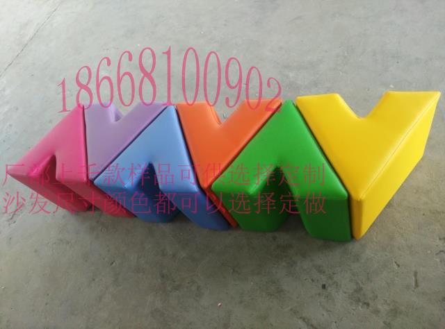 異形V字形沙發圓形 半圓 幼兒園 早教中心 遊樂場兒童軟體沙發凳在類目 商業/辦公傢俱, 酒店傢俱, 酒店沙發中 - 來自Buy2taobao.com提供專業的淘寶代購服務