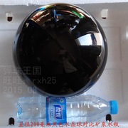 特大黑色玻璃水晶球直径20厘米，实心球纯黑工艺品配件摆件装饰