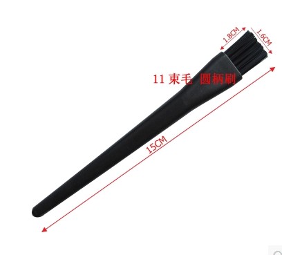 black Anti-static Anti-static Hard Material Science Jiangsu 50 Branch startingin the Hardware/Tool , Hand Tools , Other Hand Tools , Electrostatic Protection Brush category - from Buy2taobao.com to provide professional Taobao agent buy service