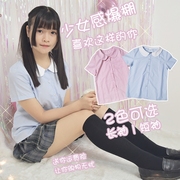 夏季日系学生JK制服幼稚园丸襟圆领蓝色粉色可爱软妹少女短袖衬衫