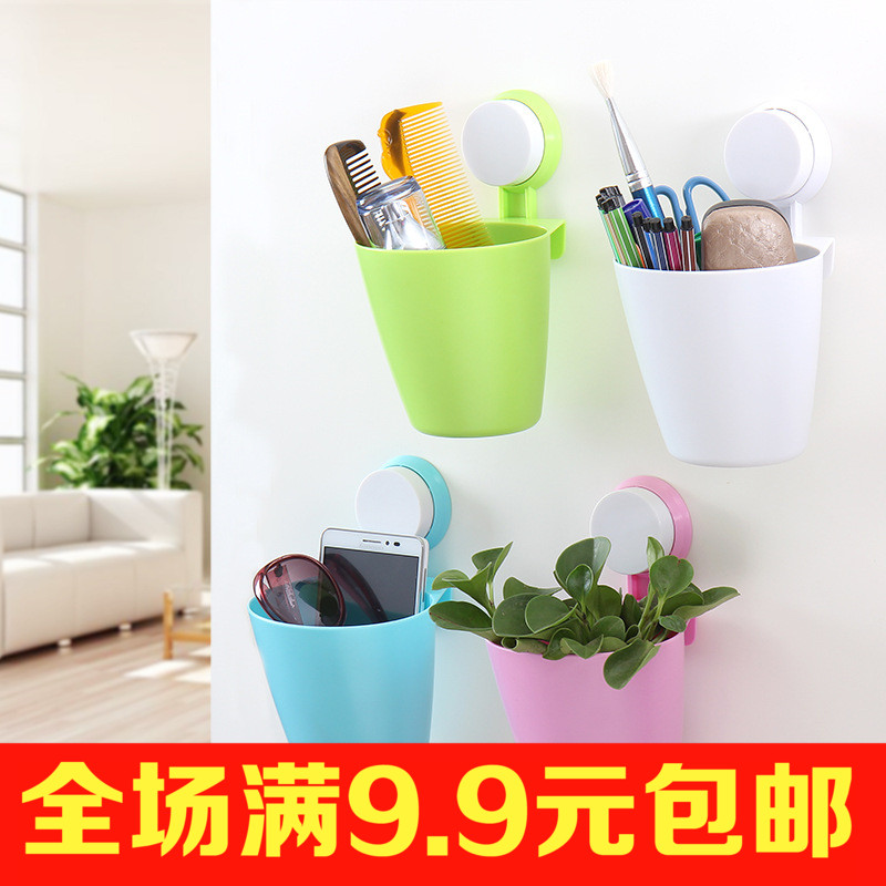 吸盘式悬挂置物篓多功能收纳桶杂物桶桌面垃圾桶果吸盘收纳盒|ruв категории получать отделка, семьи, хранения приборов, получать корзины, грязная одежда корзины - от Buy2taobao.com для оказания профессиональной услуги покупки агента Taobao