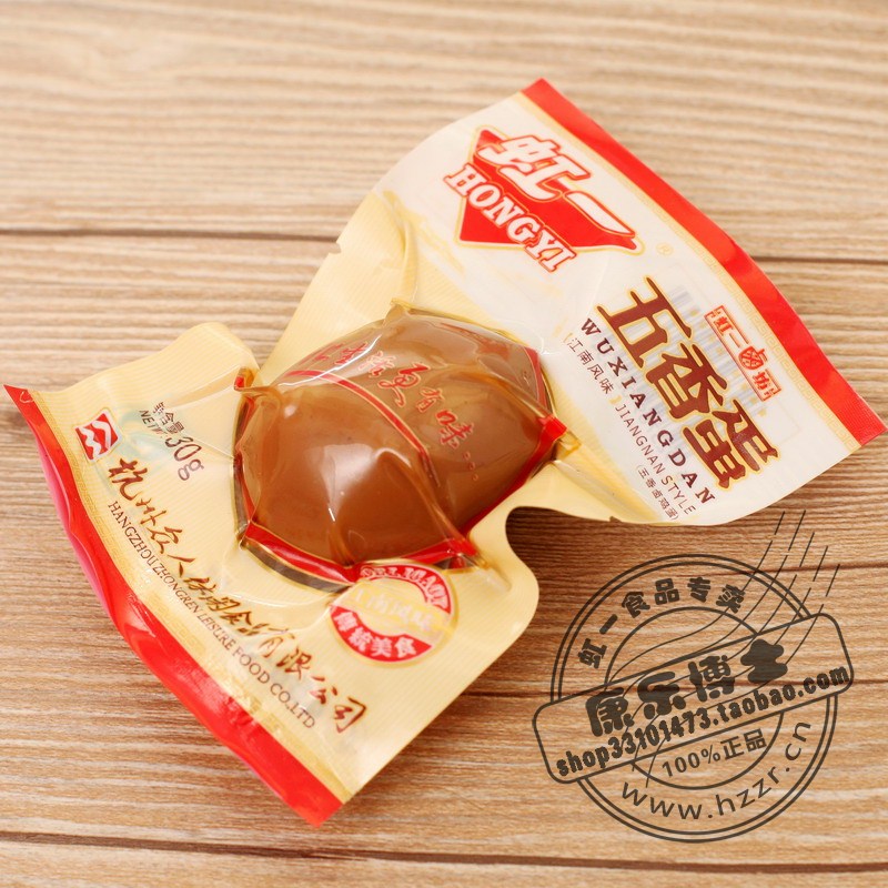 30g虹一五香蛋\五香卤鸡蛋 鸡蛋 高温灭菌 卤蛋 真空包装|ruв категории водной мясо/свежие фрукты и овощи/еда, яйца/яичные продукты, свежие яйца, яйца - от Buy2taobao.com для оказания профессиональной услуги покупки агента Taobao