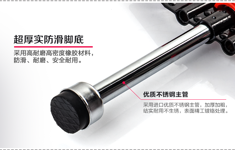新款正品跳跳杆青少年單杆兒童娃娃跳雙杆彈跳器成人彈跳杆橡膠墊在類目 運動/瑜伽/健身/球迷用品, 踏步機/中小型健身器材, 娃娃跳/彈跳器中 - 來自Buy2taobao.com提供專業的淘寶代購服務