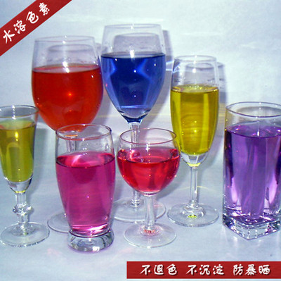 水溶性荧光保色素染料 DIY香水香料 手工皂色素 专用染料|ruв категории туалетные чище/санитарно - гигиенических салфеток/бумага/Ароматерапия, Ароматерапия товаров, аромат специй - от Buy2taobao.com для оказания профессиональной услуги покупки агента Taobao