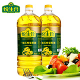 悦生合压榨菜籽油1.8L*2瓶