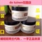 上下架计划:代购 荷兰花园店De Tuinen蜗牛霜/胶 祛斑去痘印疤痕美白面霜50ml