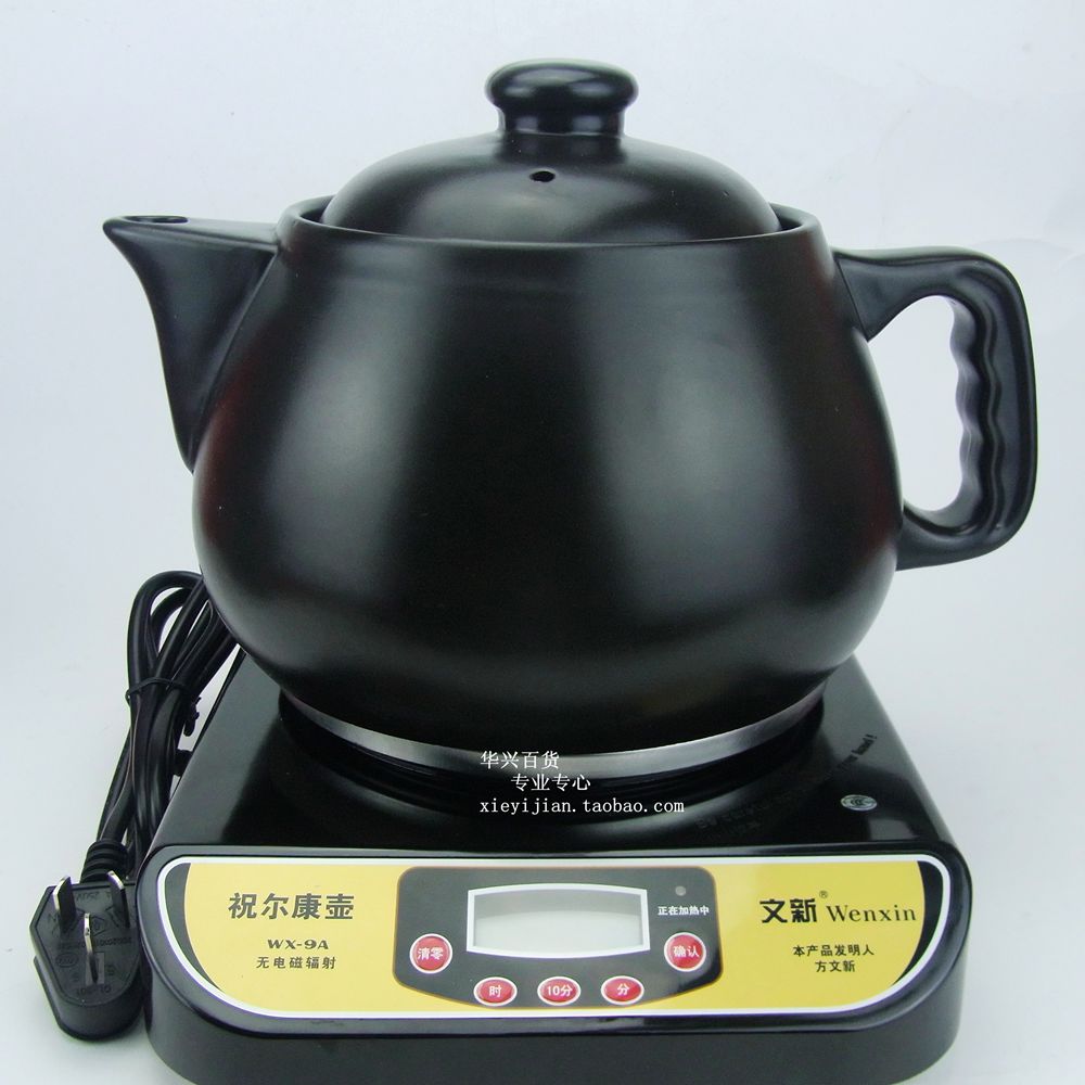 Wenxin fully automatic Fission Kang Zhu Decocting pot\Furnaces WX-9A 2.8L Pot 3L Pot boilingin the Kitchen Appliances , Health/Health/Medicine or pot category - from Buy2taobao.com to provide professional Taobao agent buy service