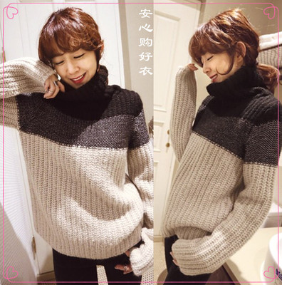 上下架计划:2014秋装新款女装毛衣宽松韩版中长款外套拼接学院风百搭长袖高领