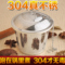 上下架计划:304不锈钢调味球包调料球包大茶叶过滤器味宝卤料球煲汤球包盒罐