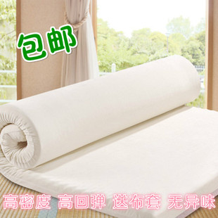 海绵床垫 海绵床垫高密度 单人双人宿舍床垫 加厚飘窗垫