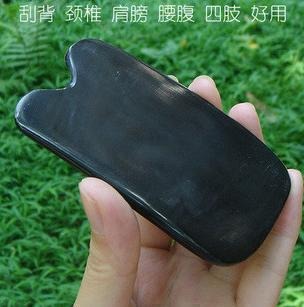 正品纯牛角刮痧板刮痧板 天然牛角板 牛角刮痧板在类目 个人护理/保健/按摩器材, 经络保健器材, 刮痧片/板中 - 来自Buy2taobao.com提供专业的淘宝代购服务