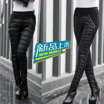 天天特价中老年羽绒棉裤女冬款加大加厚加绒保暖外穿显瘦休闲裤