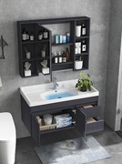实木浴室柜组合小户型卫生间洗漱台洗手脸面盆池现代简约镜柜卫浴