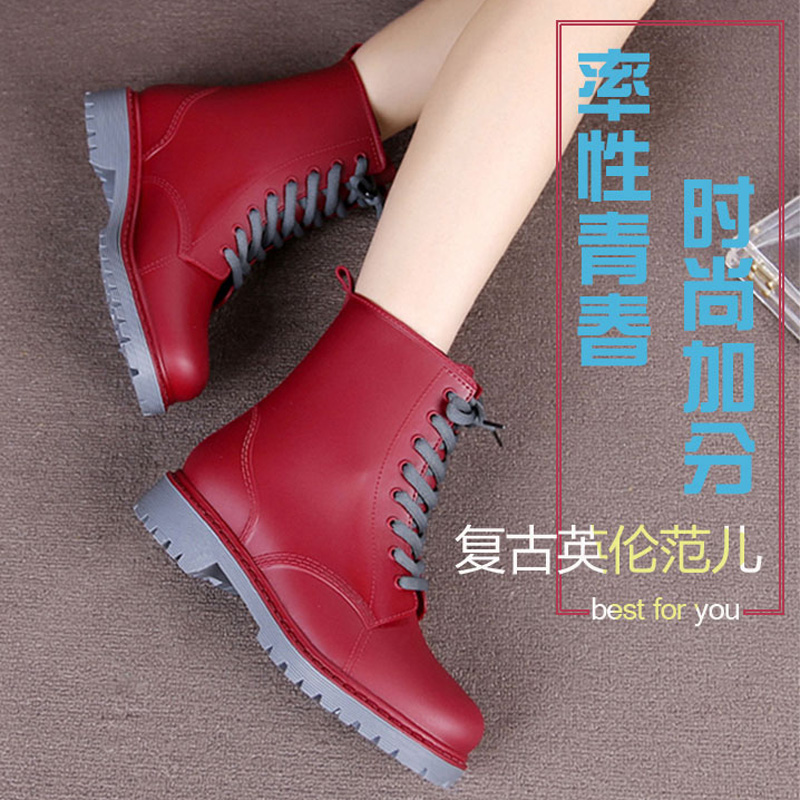 Rain husbandry Martin Rain shoes fashion Water shoes In cylinder Rubber shoes waterproof Overshoes non-slip summer adult Bootsin the Women's Shoes, Rain Boots category - from Buy2taobao.com to provide professional Taobao agent buy service