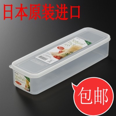 正品\日本进口意大利面条保鲜盒食品冰箱密封收纳盒装筷子盒无味|msdalam kategori pinggan mangkuk, pemeliharaan bekas/bekas pemeliharaan, crisper - dari Buy2taobao.com untuk memberikan perkhidmatan ejen Taobao profesional membeli