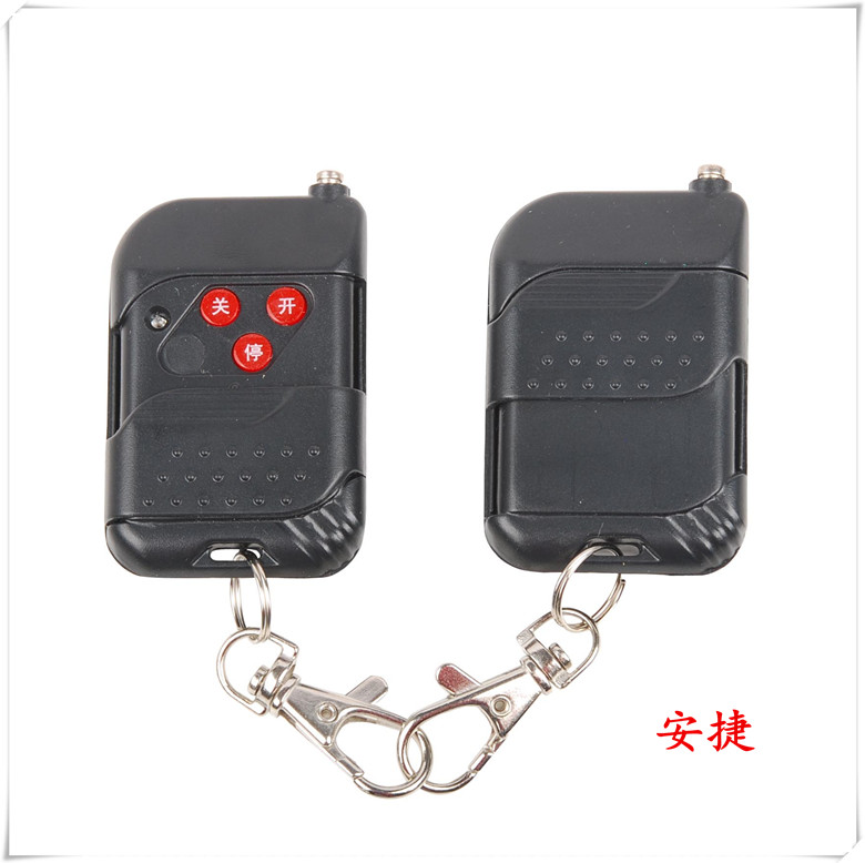 Jie Enxi Coding Remote control JIENC Launcher Retractable door Barrier translation currency 330 Frequencyin the Electronic/Electrician , Smart Home System , Building intelligent systems , Parking Control Machine/Barrier category - from Buy2taobao.com to provide professional Taobao agent buy service