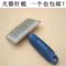 上下架计划:包邮！宠物梳子针梳狗毛刷泰迪狗刷子狗毛梳狗狗梳子用品