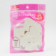 日本DAISO大创海绵化妆海绵三角粉扑三角棉10枚