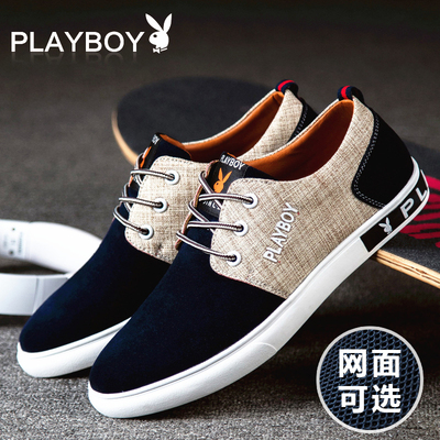 花花公子男鞋夏季板鞋男韩版潮流运动休闲鞋真皮百搭透气男士鞋子