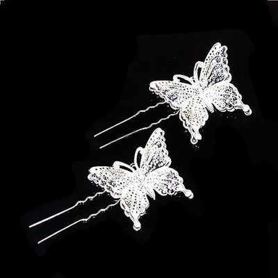 千伊新娘白色盘发卡发插发饰 蝴蝶插针新娘头饰品U型夹小发簪子包