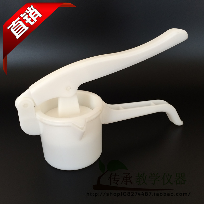 Manual Juicer Take it with you multi-function Juicer Fruit crushing Orange Original juice Press Juicerin the Kitchen Appliances , Kitchen appliances accessories , Milk/Stir/Grinding machine accessories category - from Buy2taobao.com to provide professional Taobao agent buy service