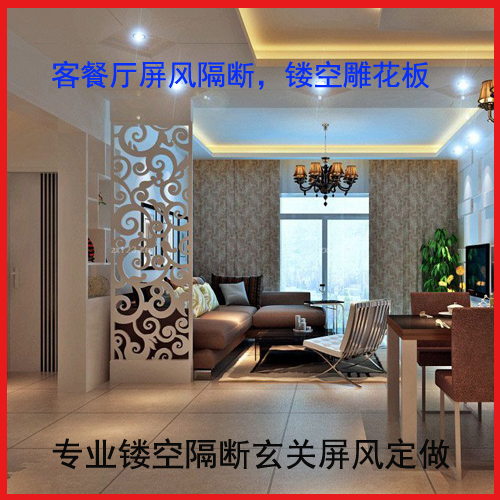 南京窗花,屏风,隔断,背景墙,浮雕加工,密度板镂空通花厂家在类目 基础建材, 雕花件系列, 通花板中 - 来自Buy2taobao.com提供专业的淘宝代购服务