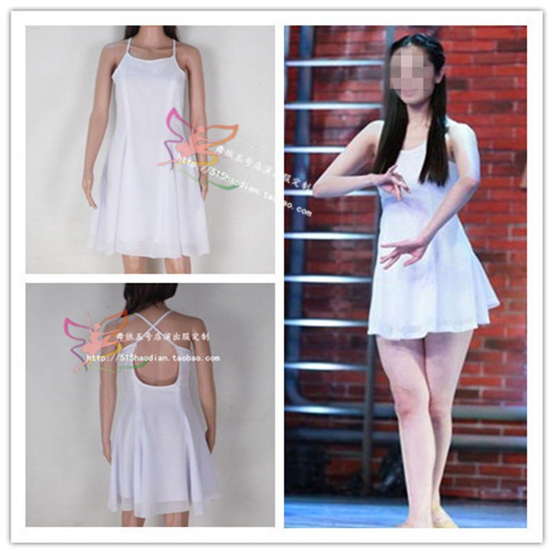 新款上市中国好舞蹈李博茉莉花演出服同款白色飘逸现代舞蹈服订做在类目 女装/女士精品, 唐装/民族服装/舞台服装, 民族服装/舞台装中 - 来自Buy2taobao.com提供专业的淘宝代购服务