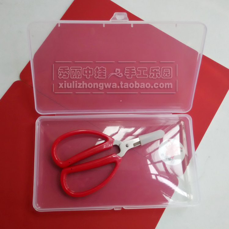 剪纸工具盒 学生剪纸刻纸工具 专用手工收纳盒 透明文具盒|msdalam kategori perkakasan/alat, Alat-alat tangan, Toolkit/Box/kereta, kotak Parts - dari Buy2taobao.com untuk memberikan perkhidmatan ejen Taobao profesional membeli