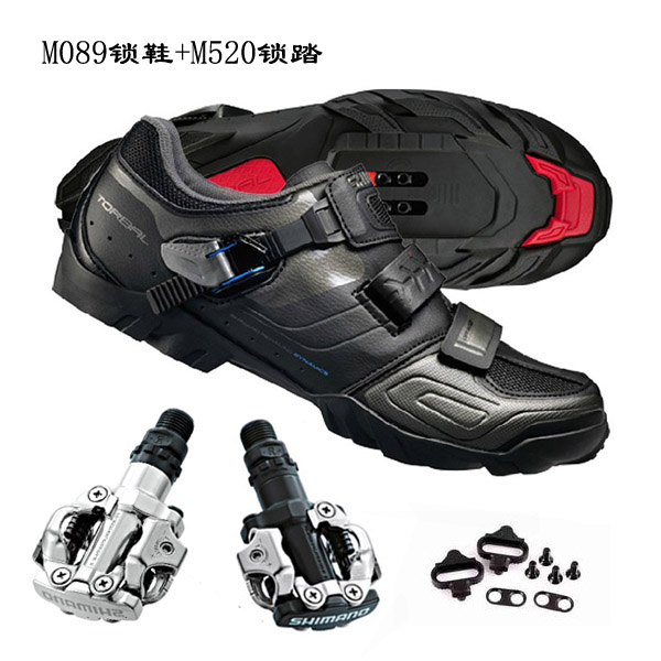 Shimano shimano Mountain bike Bicycle Lock shoes Shoes Bicycle M089 Lock shoes M520 Lock stepin the Bike/Riding equipment/Parts and Accessories , Riding Apparel/Riding equipment , Cycling shoes category - from Buy2taobao.com to provide professional Taobao agent buy service