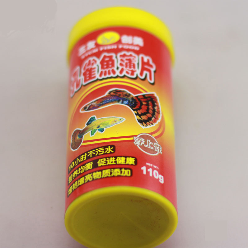 三友創美 三元孔雀魚薄片觀賞魚魚糧魚食 金魚錦鯉薄片飼料110g在類目 寵物/寵物食品及用品, 水族世界, 觀賞魚飼料中 - 來自Buy2taobao.com提供專業的淘寶代購服務