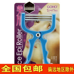 脸部除毛神器挽面器弹簧绞脸粘汗毛唇毛面毛拔毛开脸去毛器 包邮在类目 个人护理/保健/按摩器材, 美体瘦身, 女士脱毛/剃毛器中 - 来自Buy2taobao.com提供专业的淘宝代购服务