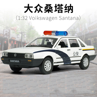 1 32大众桑塔纳110警车玩具车合金车模型儿童汽车模型玩具