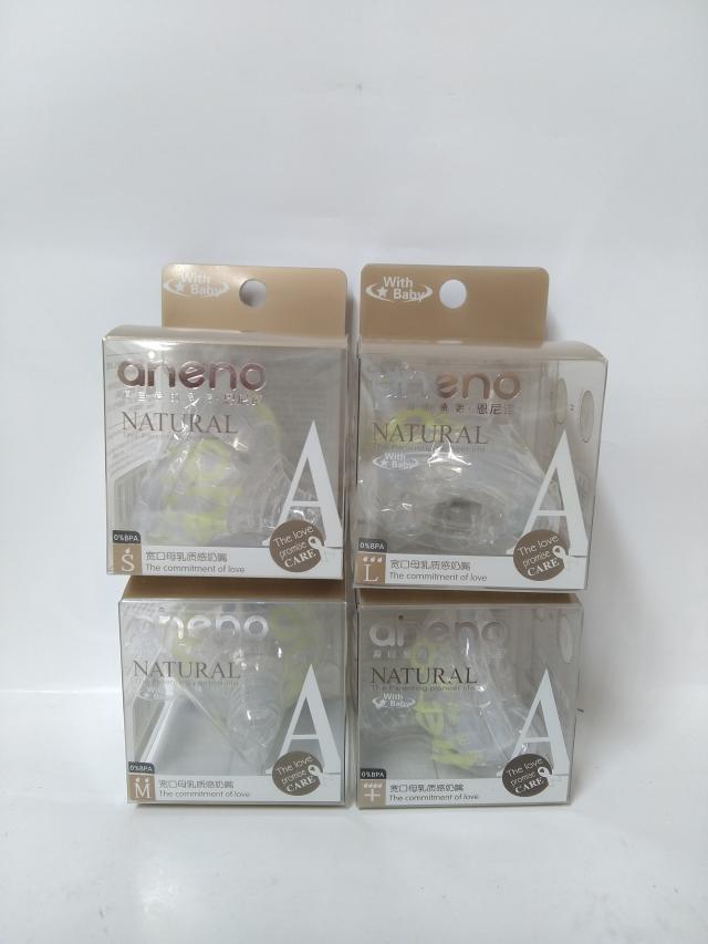 Enninuo aneno Infants Wide mouth silica gel nipple Super Toughness SML Cross-hole Medium and small Roundin the Diapers/Care/Feeding/Push lathe , Nipple/Pacifiers , Nipple/Pacifier category - from Buy2taobao.com to provide professional Taobao agent buy service