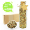 上下架计划:苹果花茶 祛痘 除讽刺 花草茶 纯天然调节内分泌组合花茶 2瓶包邮