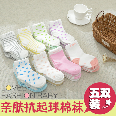 婴儿袜子新生儿男女儿童宝宝袜子秋冬季加厚棉袜春秋1-3-5-7-9岁