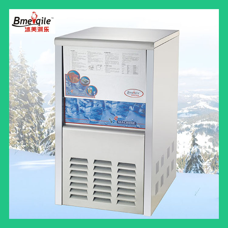 prince Western kitchen Ice beauty MQ-20 Ice maker commercial Ice machine 24 Ice production per hour 20-26KGin the Kitchen Appliances , Commercial electric kitchen , Commercial ice machine category - from Buy2taobao.com to provide professional Taobao agent buy service