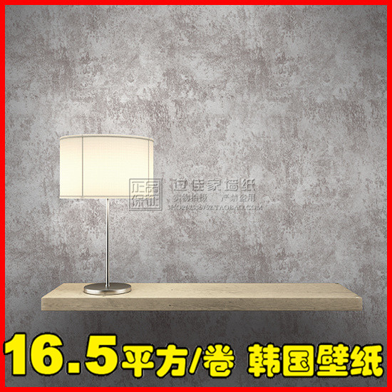 复古怀旧仿水泥墙纸 酒吧拉丝仿古壁纸 服装店做旧摄影背景油画布在类目 家装主材, 墙纸, PVC墙纸中 - 来自Buy2taobao.com提供专业的淘宝代购服务