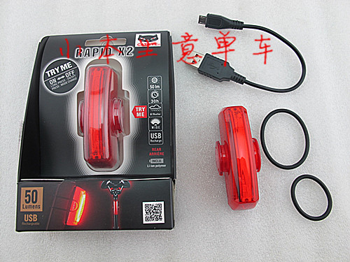CATEYE貓眼 炫酷尾燈TL-LD710-R公路/山地自行車尾燈 警示燈 正品在類目 自行車/騎行裝備/零配件, 自行車/單車裝備, 自行車燈中 - 來自Buy2taobao.com提供專業的淘寶代購服務
