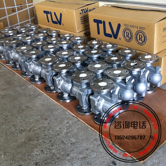 Original quality TLV Drain valve Japan TLV Free Float Drain valve J3X-5/8/10/16/21in the Hardware/Tool , Mechanical Hardware , Valve , Other valves category - from Buy2taobao.com to provide professional Taobao agent buy service