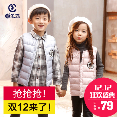 2016秋冬新款儿童轻薄羽绒服马甲背心男女童宝宝保暖内胆马夹外套