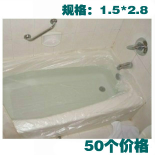 50个包邮价 特大一次性泡澡双人浴缸袋浴桶木桶150*280在类目 家庭/个人清洁工具, 卫浴用具/卫浴配件, 浴室用品配件中 - 来自Buy2taobao.com提供专业的淘宝代购服务