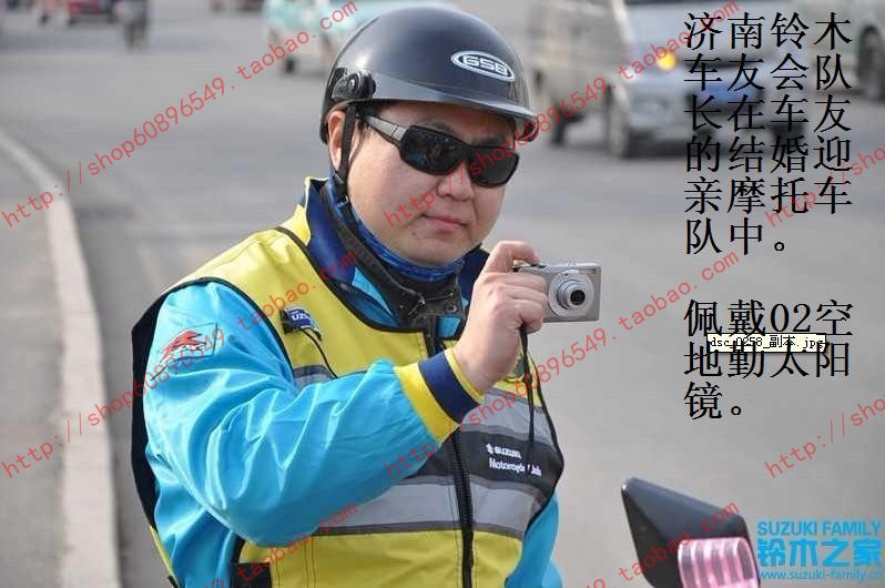 配发02太阳镜空地勤偏光镜钓鱼户外太阳镜 眼镜墨镜|msdalam kategori ZIPPO/Swiss Army Knife/cermin mata, cermin mata hitam - dari Buy2taobao.com untuk memberikan perkhidmatan ejen Taobao profesional membeli