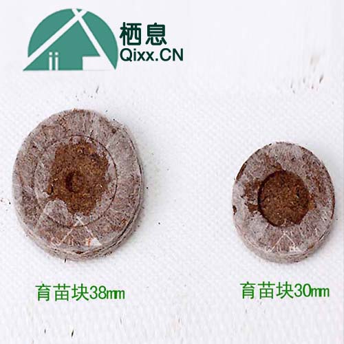 挪威JIFFY育苗塊 營養土塊 園藝進口育苗塊 棲息園藝在類目 鮮花速遞/花卉仿真/綠植園藝, 園藝用品, 家庭園藝肥料/營養土/營養液中 - 來自Buy2taobao.com提供專業的淘寶代購服務