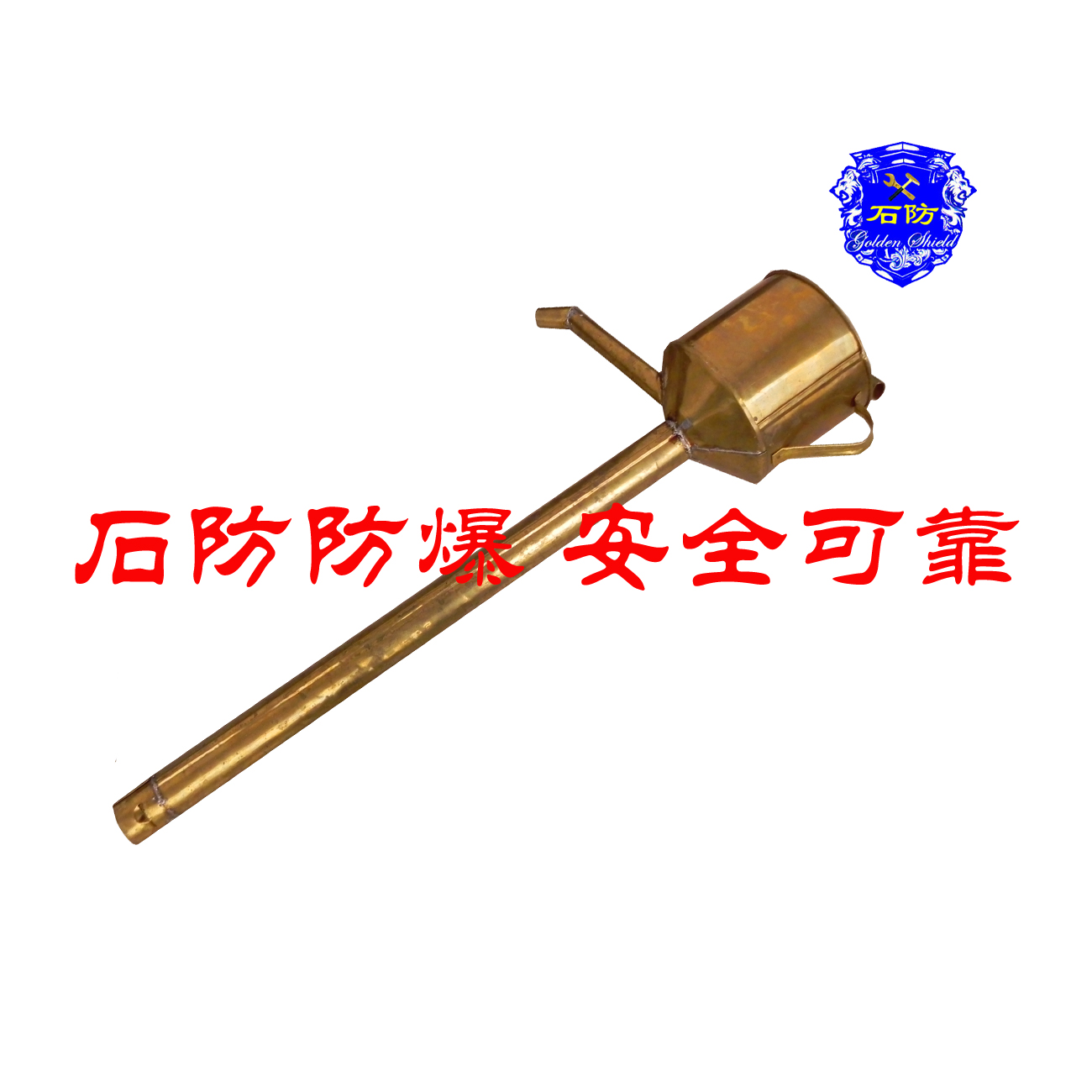 铜油抽子防爆工具防爆提油泵铝铜提油泵防爆油抽子防爆提油泵在类目 五金/工具, 手动工具, 其他手动工具, 其它工具中 - 来自Buy2taobao.com提供专业的淘宝代购服务