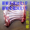 上下架计划:农家散养新鲜带骨羊排羊腿肉  羊肋排 羊腿 羊肉