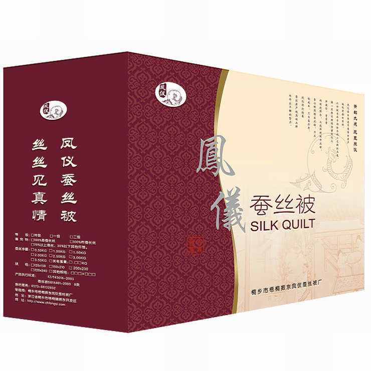凤仪手工蚕丝被子母被组合桑蚕长丝净重2斤+6斤 柔布内胎型在类目 床上用品, 被子, 蚕丝被中 - 来自Buy2taobao.com提供专业的淘宝代购服务