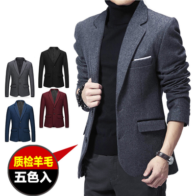 欧萨威帝男士修身小西装男韩版潮毛呢加厚西装男秋休闲外套西装男