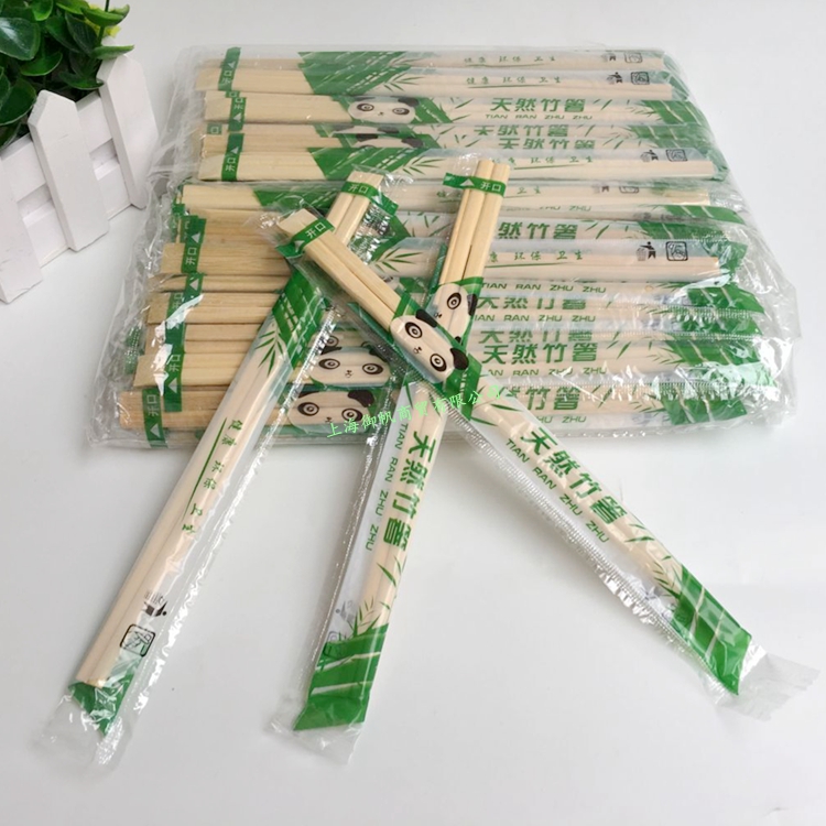 一次性筷子/塑料筷套/连体天削筷/一次性竹筷/ 约90双/包 带牙签在类目 餐饮具, 一次性餐桌用品, 一次性筷子中 - 来自Buy2taobao.com提供专业的淘宝代购服务