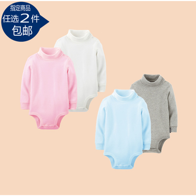 秋冬季男宝宝长袖高领包屁衣女婴保暖三角哈衣新生儿纯棉连体睡衣